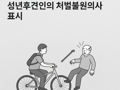 이미지.png